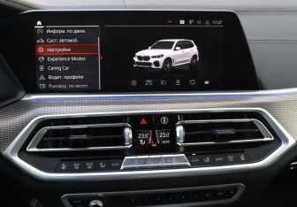 Подержанный автомобиль BMW X5 2022 года (18 фото)