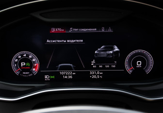 Подержанный автомобиль Audi A6 Sedan 2020 года (10 фото)