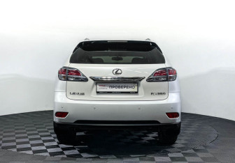 Подержанный автомобиль Lexus RX 2014 года (6 фото)