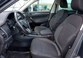 Подержанный автомобиль Skoda Kodiaq 2017 года (24 фото)