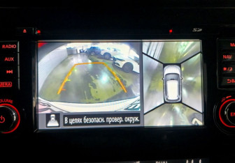 Подержанный автомобиль Nissan X-Trail 2017 года (15 фото)