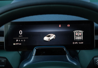 Подержанный автомобиль Zeekr X 2023 года (30 фото)