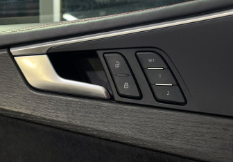 Подержанный автомобиль Audi A5 Coupe 2019 года (16 фото)