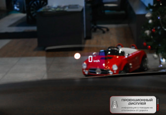 Подержанный автомобиль Peugeot Traveller 2018 года (34 фото)