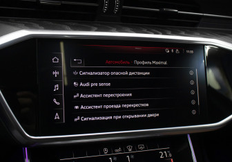 Подержанный автомобиль Audi A6 Sedan 2020 года (20 фото)