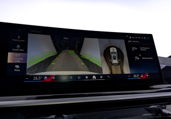 Подержанный автомобиль BMW X5 M 2025 года (30 фото)