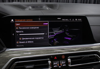 Подержанный автомобиль BMW X7 2019 года (24 фото)