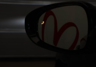 Подержанный автомобиль Voyah Dream 2023 года (25 фото)