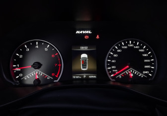 Подержанный автомобиль Haval Jolion 2023 года (16 фото)