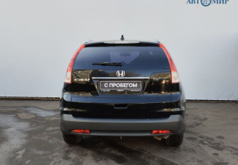 Подержанный автомобиль Honda CR-V 2013 года (7 фото)