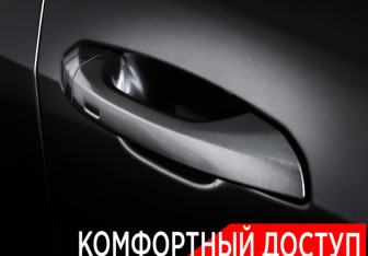 Подержанный автомобиль Audi Q8 2020 года (30 фото)