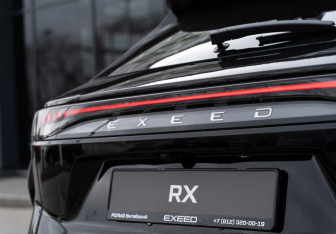 Новый Exeed RX 2024 (14 фото)