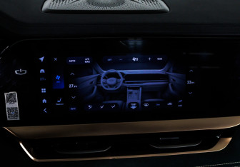 Подержанный автомобиль Geely Monjaro 2023 года (26 фото)