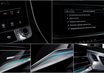 Подержанный автомобиль Audi Q7 2020 года (21 фото)