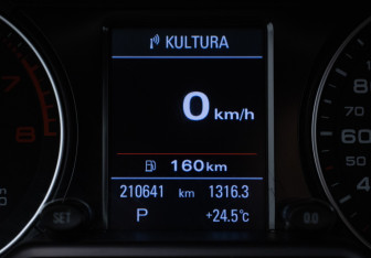 Подержанный автомобиль Audi Q5 2013 года (12 фото)