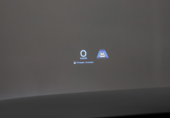 Подержанный автомобиль Jaecoo J7 2023 года (17 фото)