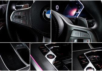 Подержанный автомобиль BMW X5 2025 года (24 фото)