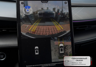 Подержанный автомобиль Geely Cityray 2024 года (18 фото)