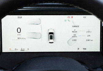 Подержанный автомобиль Geely Monjaro 2026 года (37 фото)