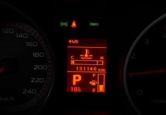 Подержанный автомобиль Peugeot 4007 2008 года (14 фото)