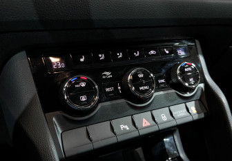 Подержанный автомобиль Skoda Kodiaq 2021 года (21 фото)