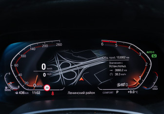 Подержанный автомобиль BMW X5 2019 года (11 фото)