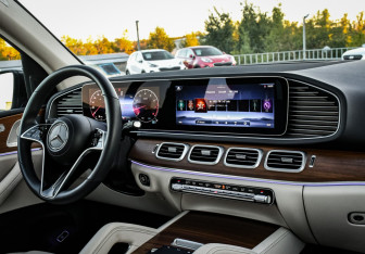 Подержанный автомобиль Mercedes-Benz GLE 2023 года (9 фото)