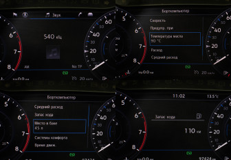 Подержанный автомобиль Volkswagen Tiguan 2017 года (12 фото)