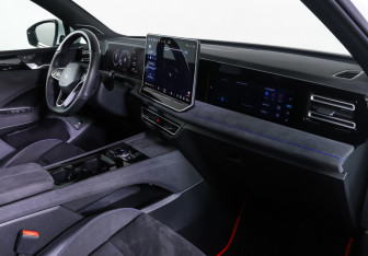 Подержанный автомобиль Volkswagen Tiguan 2024 года (10 фото)