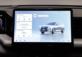 Новый GAC GS8 2025 (11 фото)