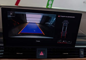 Подержанный автомобиль Audi A5 Convertible 2020 года (20 фото)