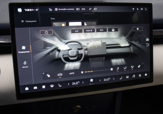 Подержанный автомобиль Zeekr X 2023 года (22 фото)