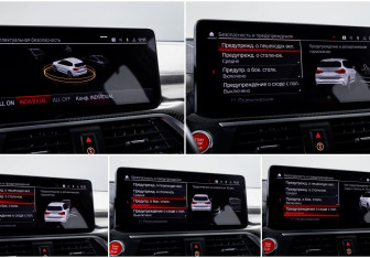 Подержанный автомобиль BMW X3 M 2019 года (26 фото)