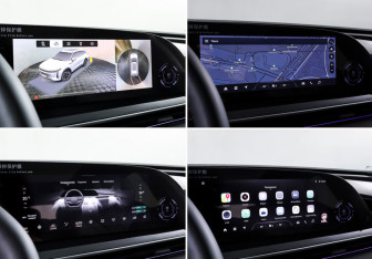 Новый Exeed RX 2023 (23 фото)