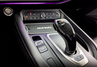Подержанный автомобиль Haval F7x 2022 года (27 фото)