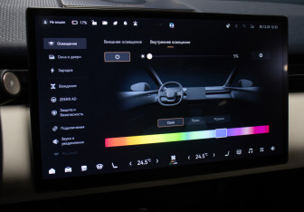 Подержанный автомобиль Zeekr X 2023 года (24 фото)