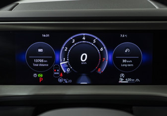 Подержанный автомобиль Volkswagen Teramont 2025 года (12 фото)