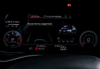 Подержанный автомобиль Audi Q8 2022 года (11 фото)