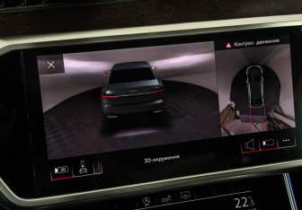 Подержанный автомобиль Audi A6 Sedan 2020 года (19 фото)