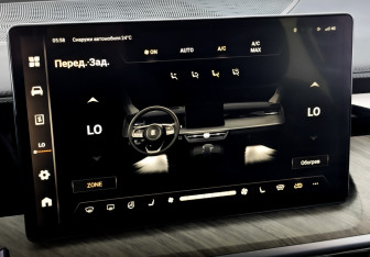 Подержанный автомобиль Tank 500 2023 года (27 фото)