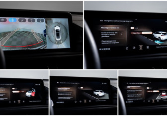 Подержанный автомобиль Exeed TXL 2022 года (20 фото)