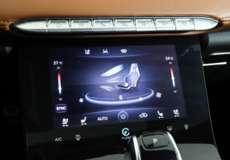 Подержанный автомобиль Chery Tiggo 8 Pro Max 2023 года (20 фото)