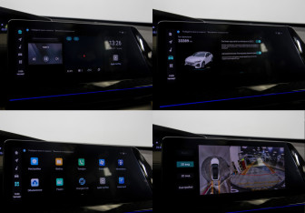 Подержанный автомобиль Changan UNI-V 2022 года (18 фото)