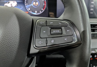 Подержанный автомобиль Chery Tiggo 7 Pro Max 2023 года (27 фото)
