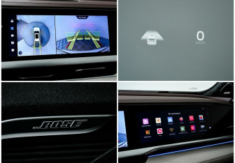 Подержанный автомобиль Geely Monjaro 2023 года (11 фото)