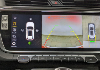 Подержанный автомобиль Belgee X70 2024 года (29 фото)