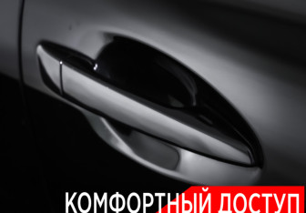 Подержанный автомобиль Lexus RX 2013 года (24 фото)