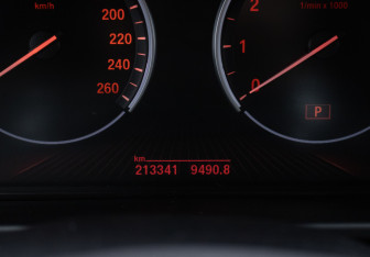 Подержанный автомобиль BMW X6 2015 года (12 фото)