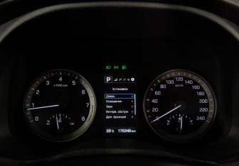 Подержанный автомобиль Hyundai Tucson 2018 года (9 фото)