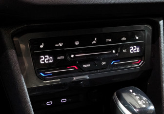 Подержанный автомобиль Volkswagen Tiguan 2021 года (21 фото)